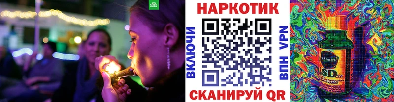 Купить наркотики цена Опочка ссылка на мегу ONION  Меф  Бошки Шишки  Cocaine  СК 