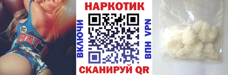 A-PVP Опочка