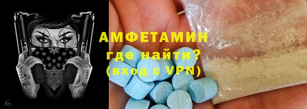 дурь Медногорск