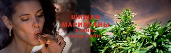 мефедрон Аксай