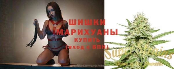 мефедрон Аксай