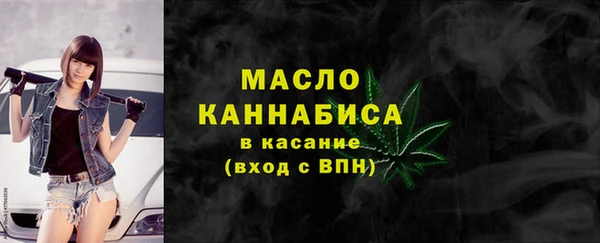 марки lsd Верхнеуральск