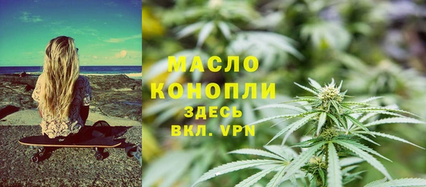 мефедрон Аксай