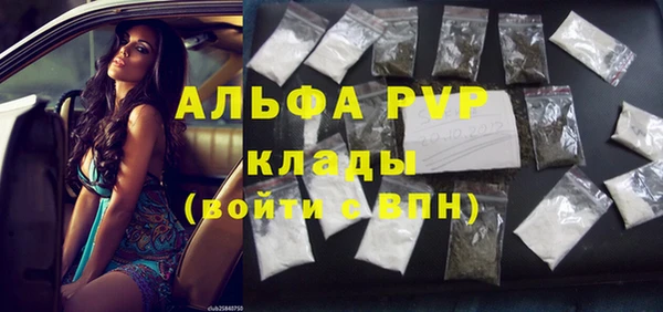 мефедрон Аксай