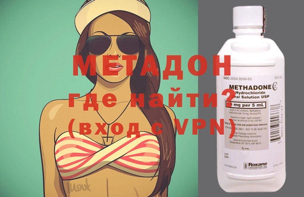 PSILOCYBIN Мегион