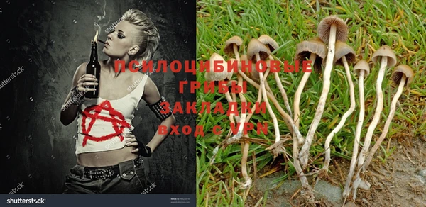 мефедрон Аксай