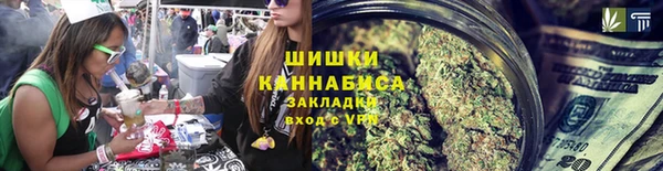мефедрон Аксай