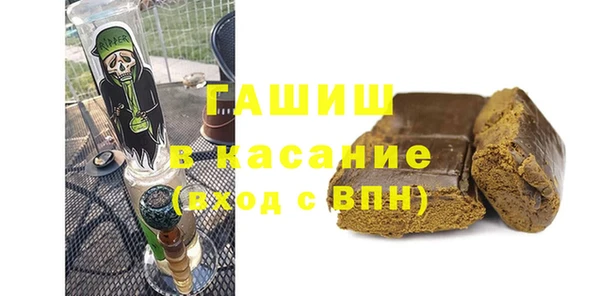 мефедрон Аксай