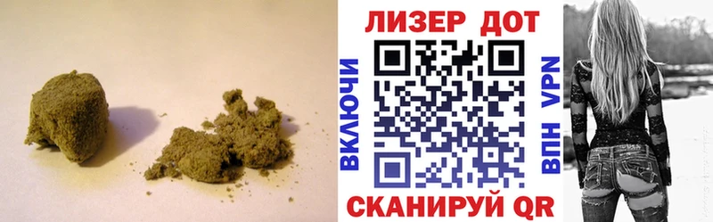 мега ТОР  Опочка  LSD-25 экстази ecstasy  маркетплейс какой сайт  закладка 